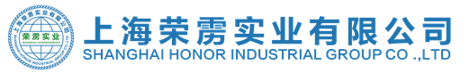 Shanghai Honor Industrial Group Co., Ltd